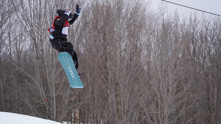 airtime