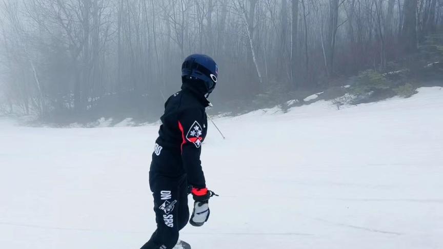 racing in the fog